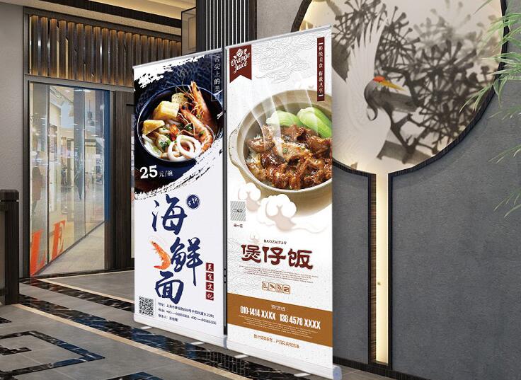 咸寧海報印刷 咸寧海報印刷