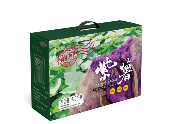 紙箱紙盒印刷 紙箱紙盒印刷