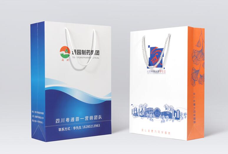 手提袋印刷設計 手提袋印刷設計