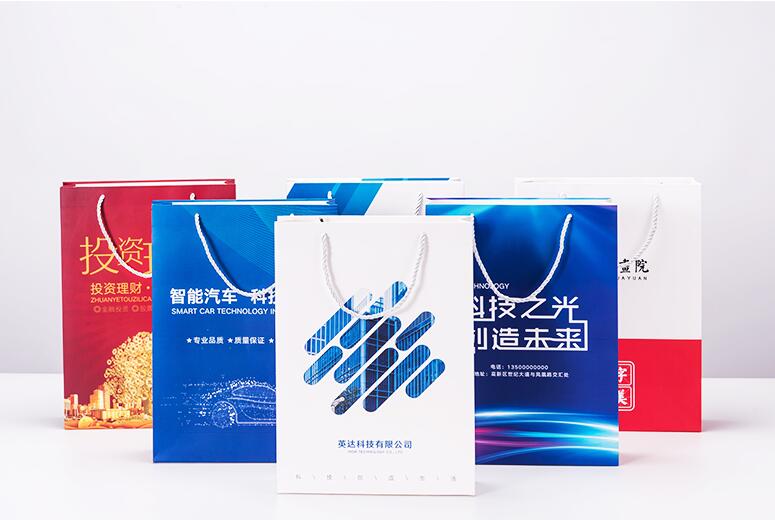 手提袋印刷設(shè)計 手提袋印刷設(shè)計