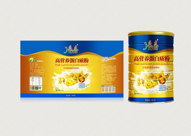 奶粉防偽標簽定制 奶粉防偽標簽定制