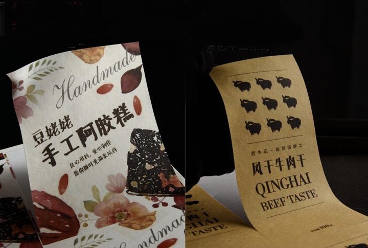 不干膠標(biāo)簽印刷廠家 不干膠標(biāo)簽印刷廠家