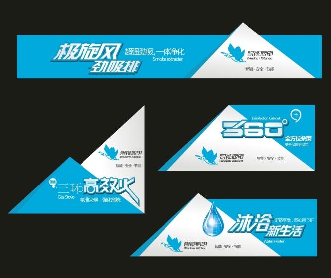 不干膠標簽制作 不干膠標簽制作